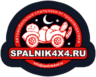 Spalnik4x4 Logo