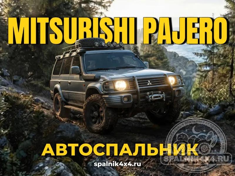 MITSUBISHI PAJERO 2 - лучший автоспальник со столом для путешественников. 874