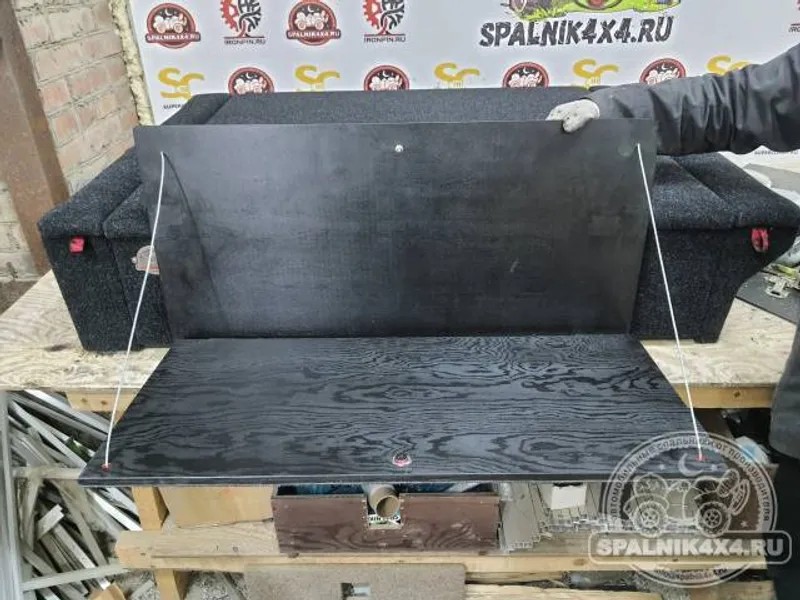 Photo 1