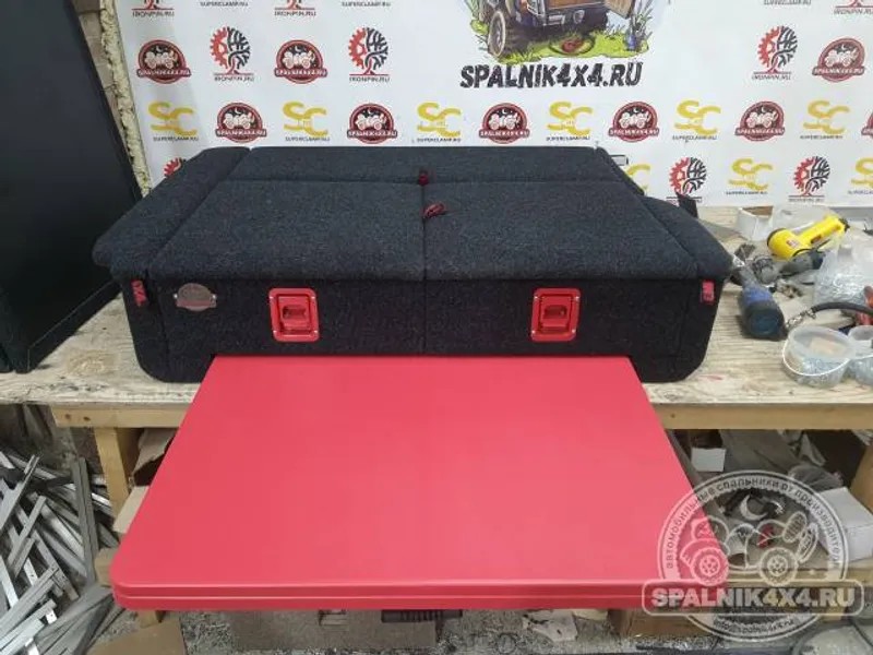 Photo 2