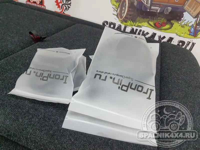 Photo 9