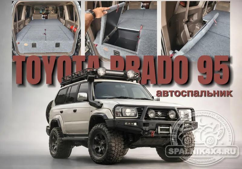 Toyota Prado 95 - Стандартный спальник. Владивосток 823