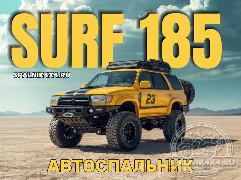 Toyota Surf 185 - Спальник со столом. Владивосток. 844